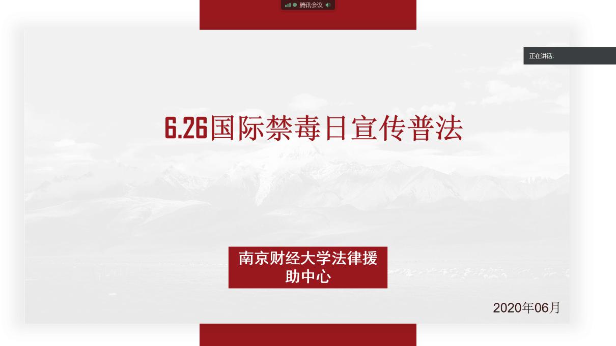 B851 B851