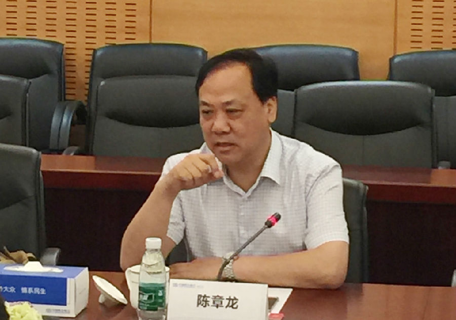 03九游官网· (中国)官方网站党委书记陈章龙讲话.jpg