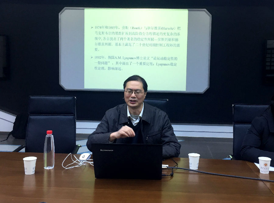 QQ图片20181214093748_副本.jpg
